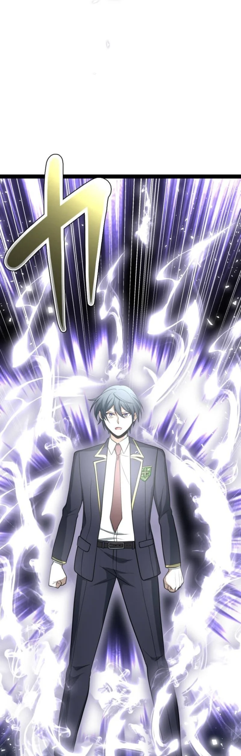 The Zero-Magic Savior: Using My Unique Skill to Save the World chapter 15 halaman 25