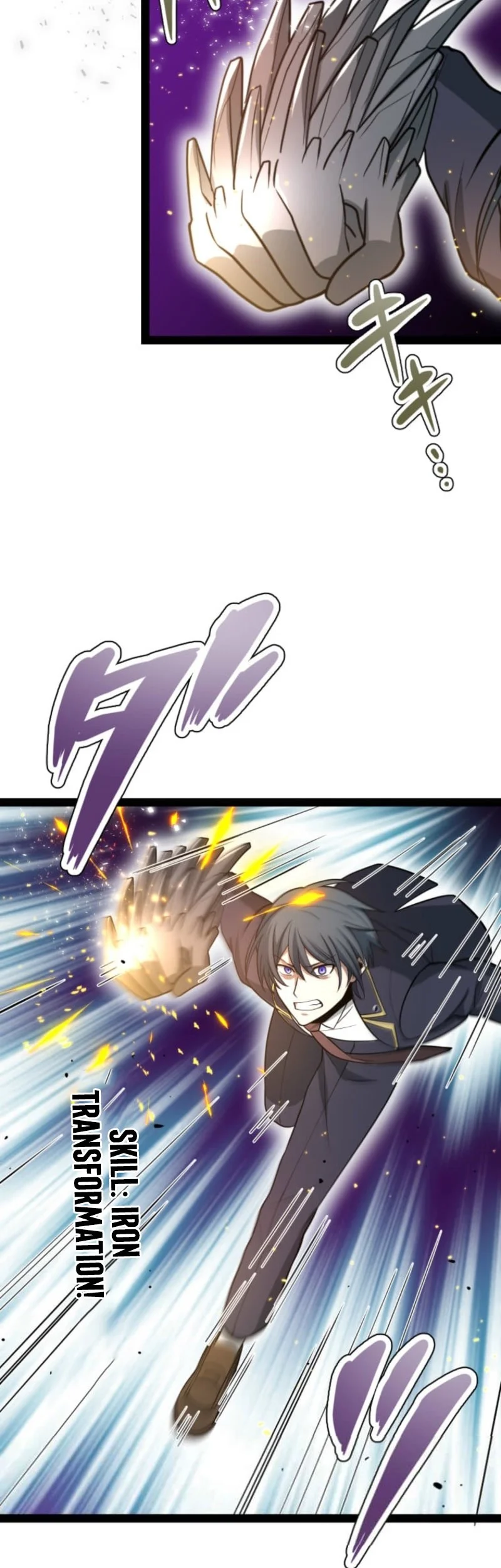 The Zero-Magic Savior: Using My Unique Skill to Save the World Bab 16 halaman 11