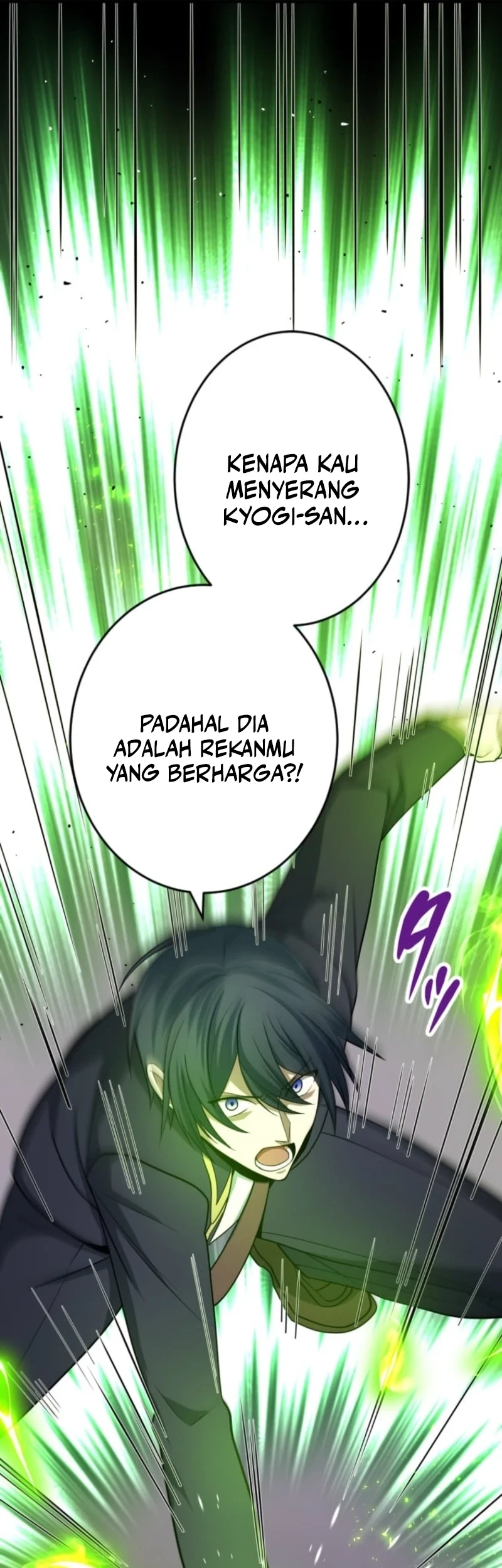 The Zero-Magic Savior: Using My Unique Skill to Save the World Bab 17 halaman 20