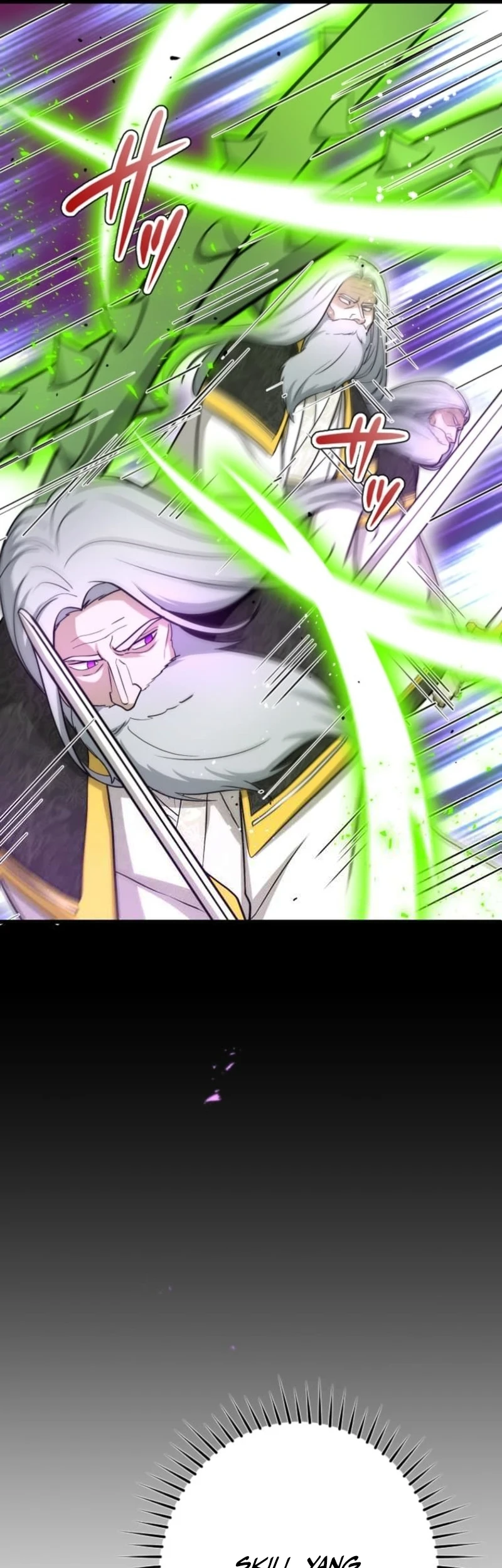 The Zero-Magic Savior: Using My Unique Skill to Save the World Bab 17 halaman 24