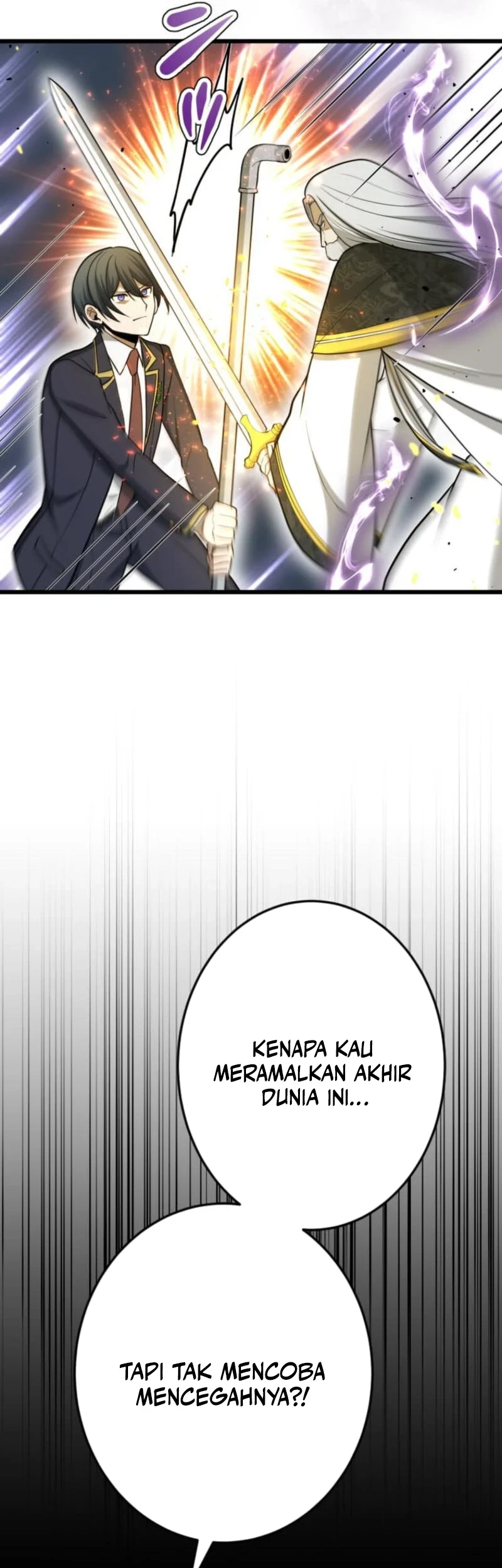 The Zero-Magic Savior: Using My Unique Skill to Save the World Bab 18 halaman 21
