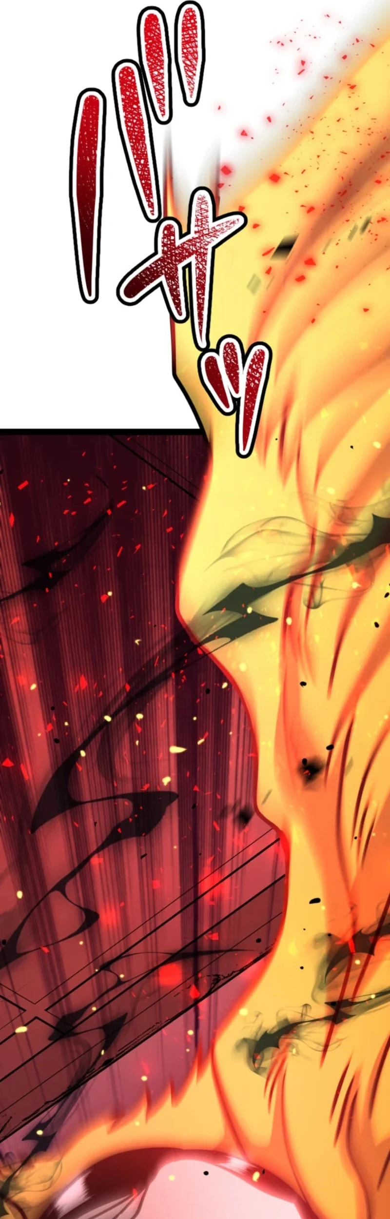 The Zero-Magic Savior: Using My Unique Skill to Save the World Bab 19 halaman 71