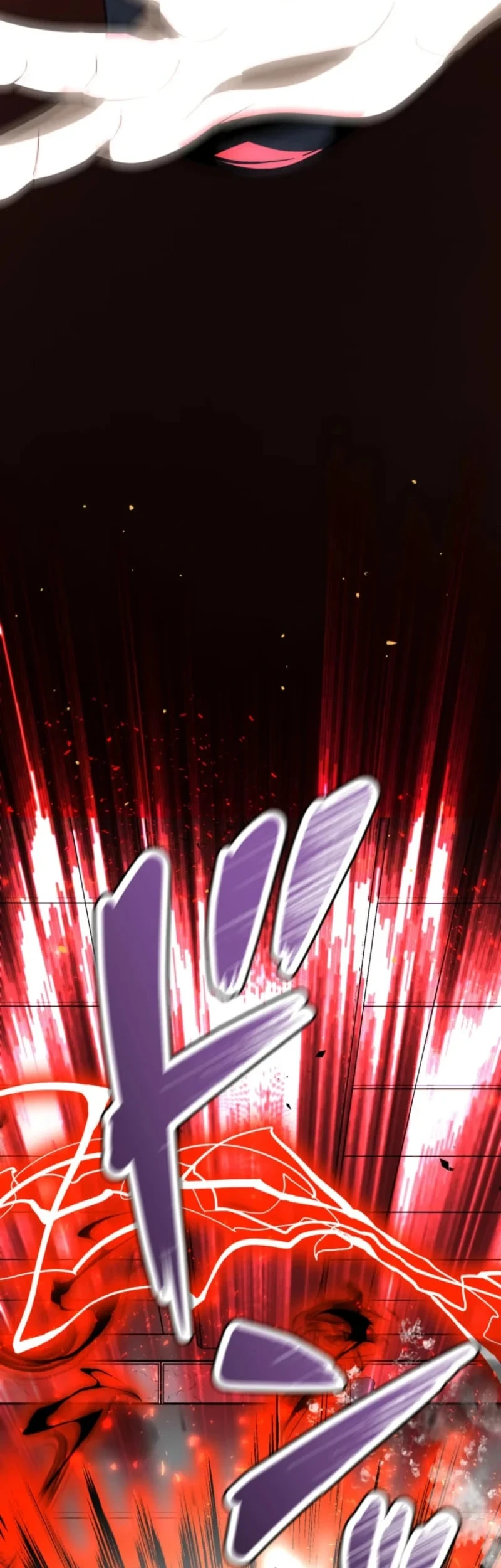The Zero-Magic Savior: Using My Unique Skill to Save the World Bab 20 halaman 22