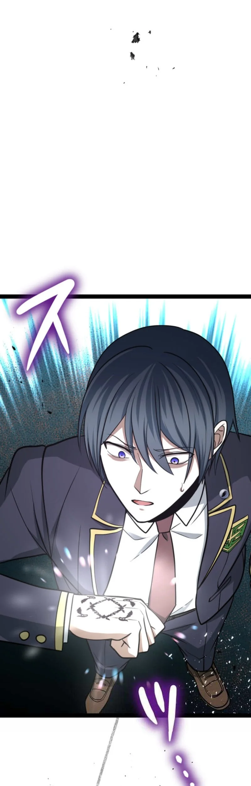 The Zero-Magic Savior: Using My Unique Skill to Save the World Bab 21 halaman 97