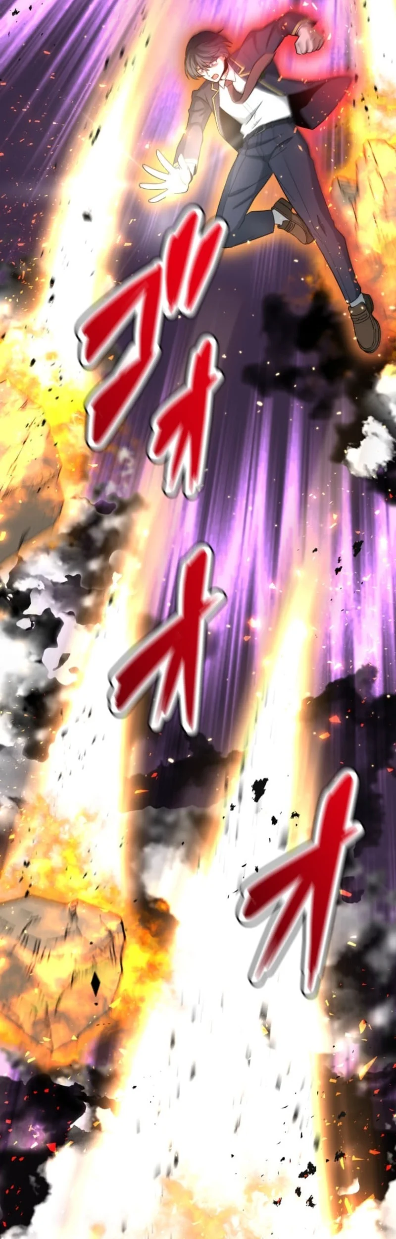 The Zero-Magic Savior: Using My Unique Skill to Save the World Bab 22 halaman 23