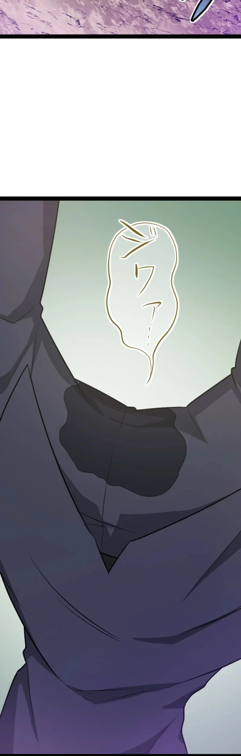 The Zero-Magic Savior: Using My Unique Skill to Save the World Bab 3 halaman 40