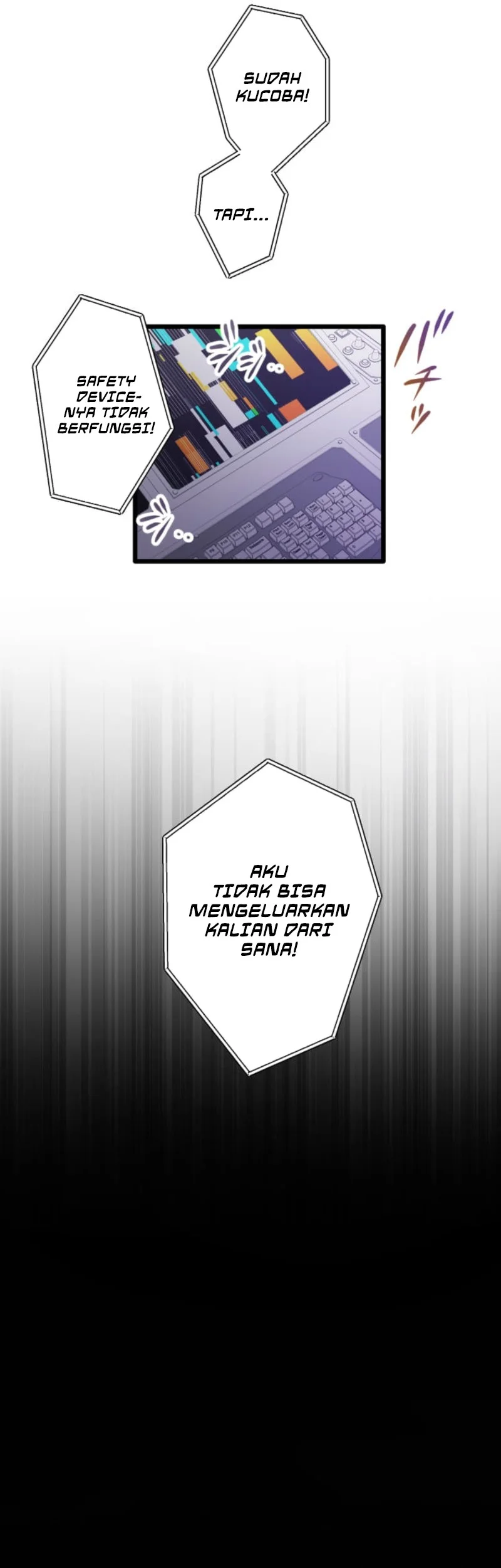 The Zero-Magic Savior: Using My Unique Skill to Save the World Bab 4 halaman 42