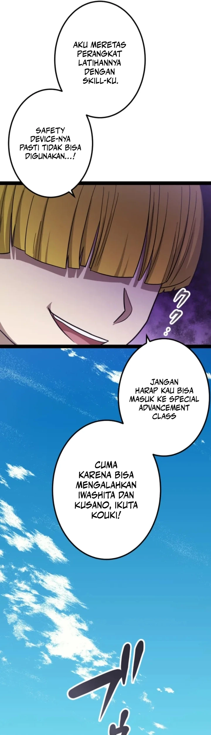 The Zero-Magic Savior: Using My Unique Skill to Save the World chapter 5 halaman 40