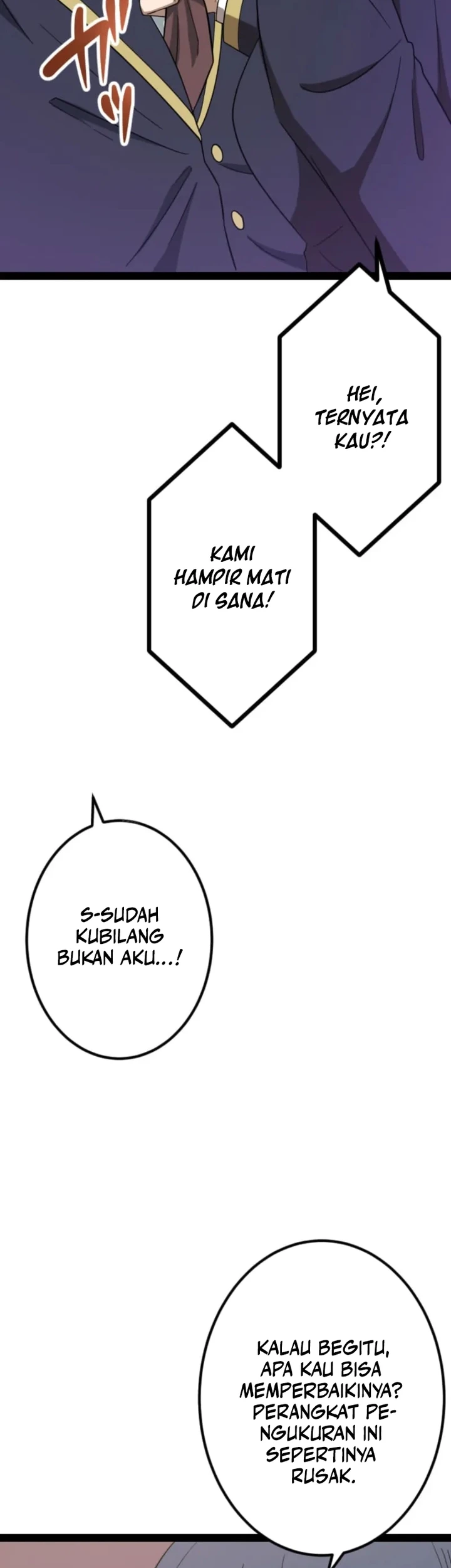 The Zero-Magic Savior: Using My Unique Skill to Save the World chapter 5 halaman 49