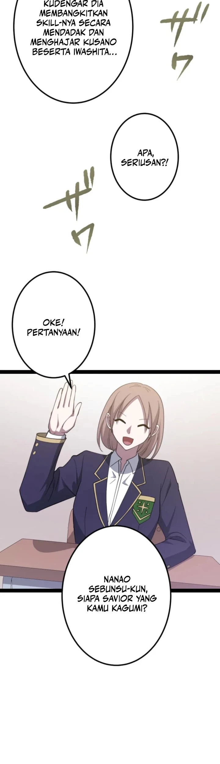 The Zero-Magic Savior: Using My Unique Skill to Save the World chapter 5 halaman 64