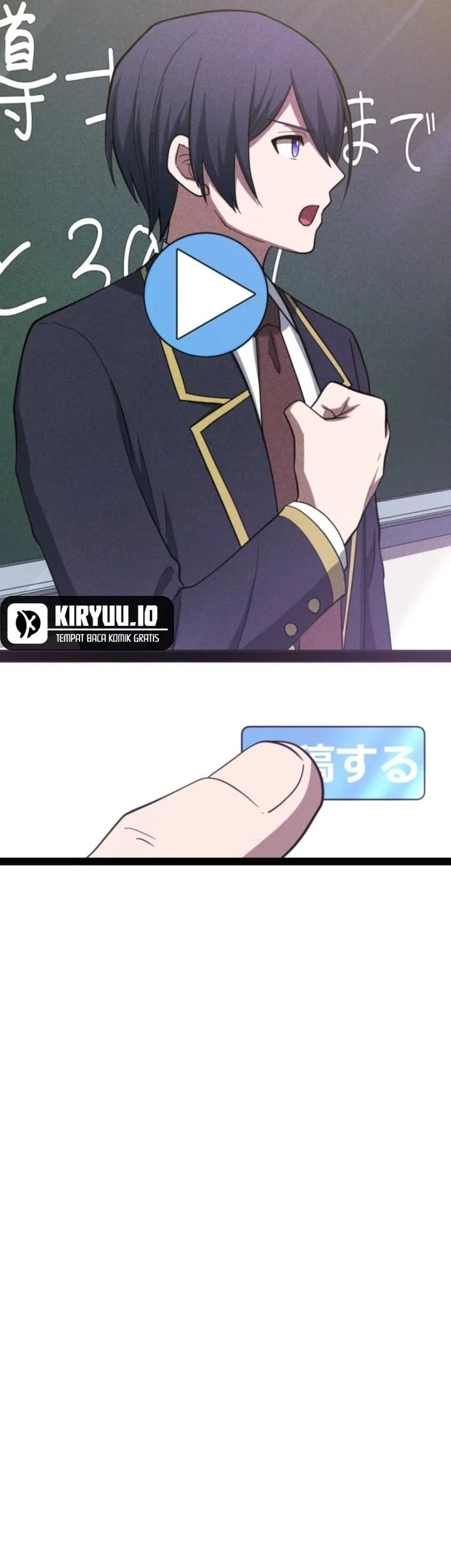The Zero-Magic Savior: Using My Unique Skill to Save the World Bab 6 halaman 9