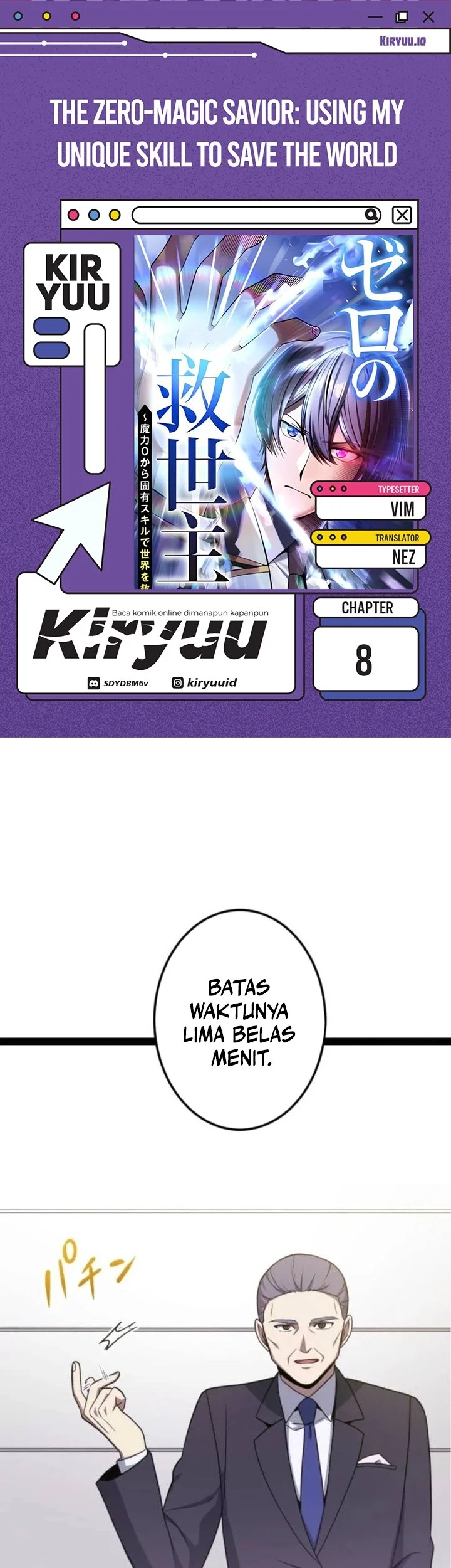 The Zero-Magic Savior: Using My Unique Skill to Save the World Bab 8 halaman 1