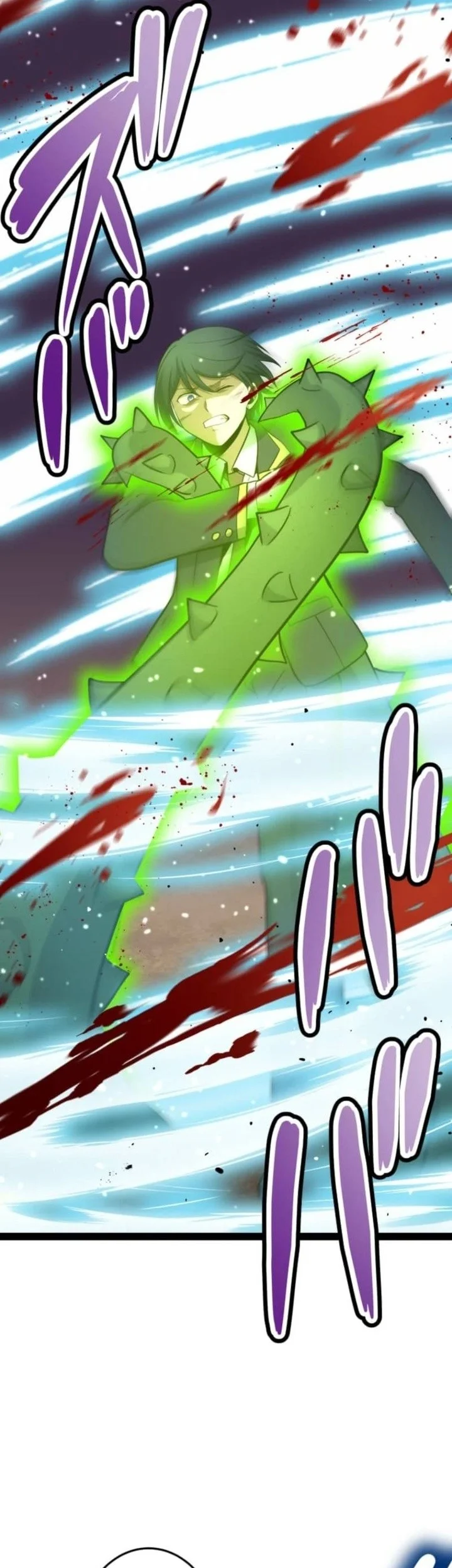 The Zero-Magic Savior: Using My Unique Skill to Save the World Bab 8 halaman 47