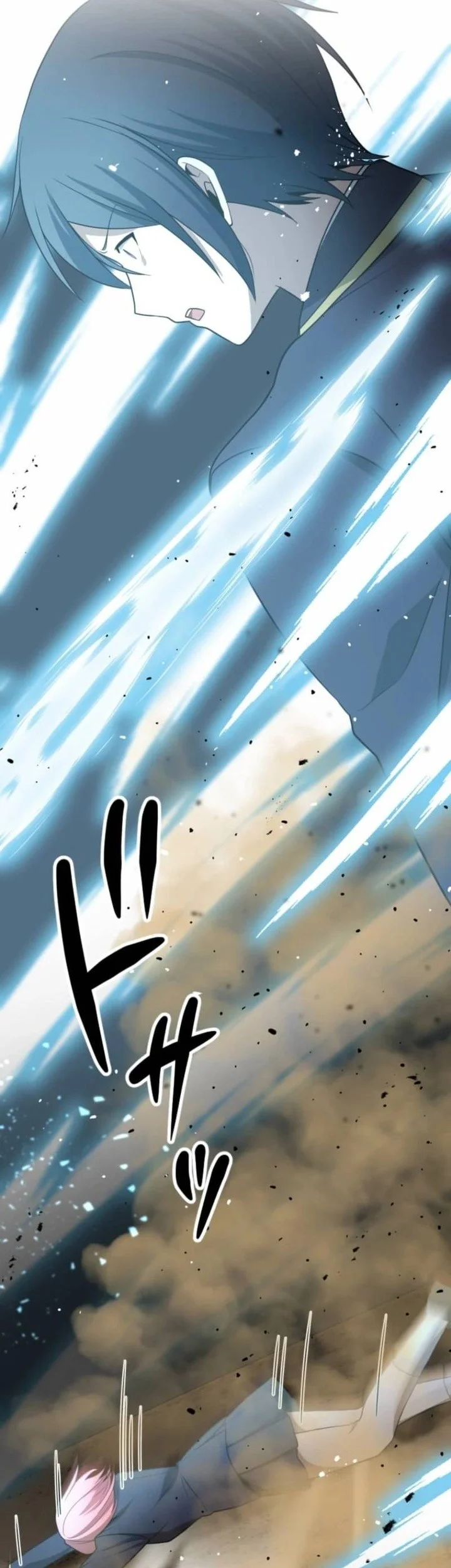 The Zero-Magic Savior: Using My Unique Skill to Save the World Bab 8 halaman 55