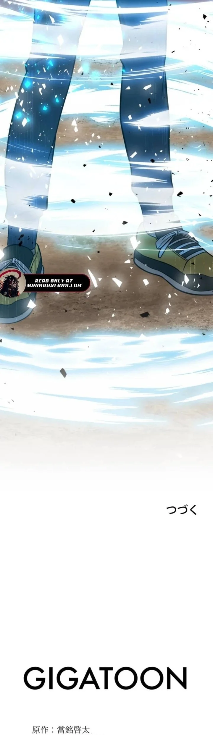 The Zero-Magic Savior: Using My Unique Skill to Save the World Bab 8 halaman 78