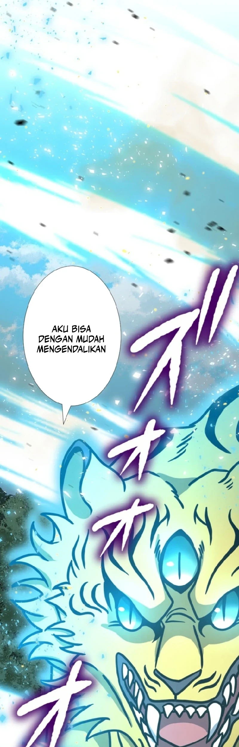 The Zero-Magic Savior: Using My Unique Skill to Save the World chapter 9 halaman 5