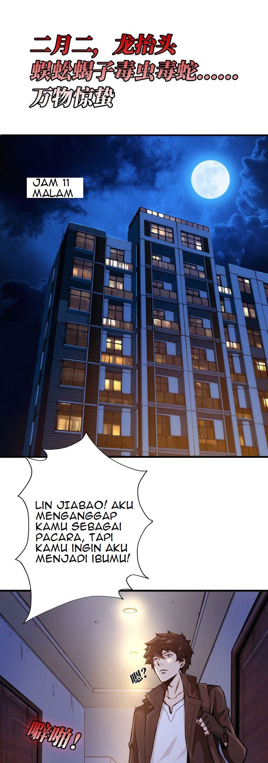 There’s A Demons Here chapter 01 halaman 2