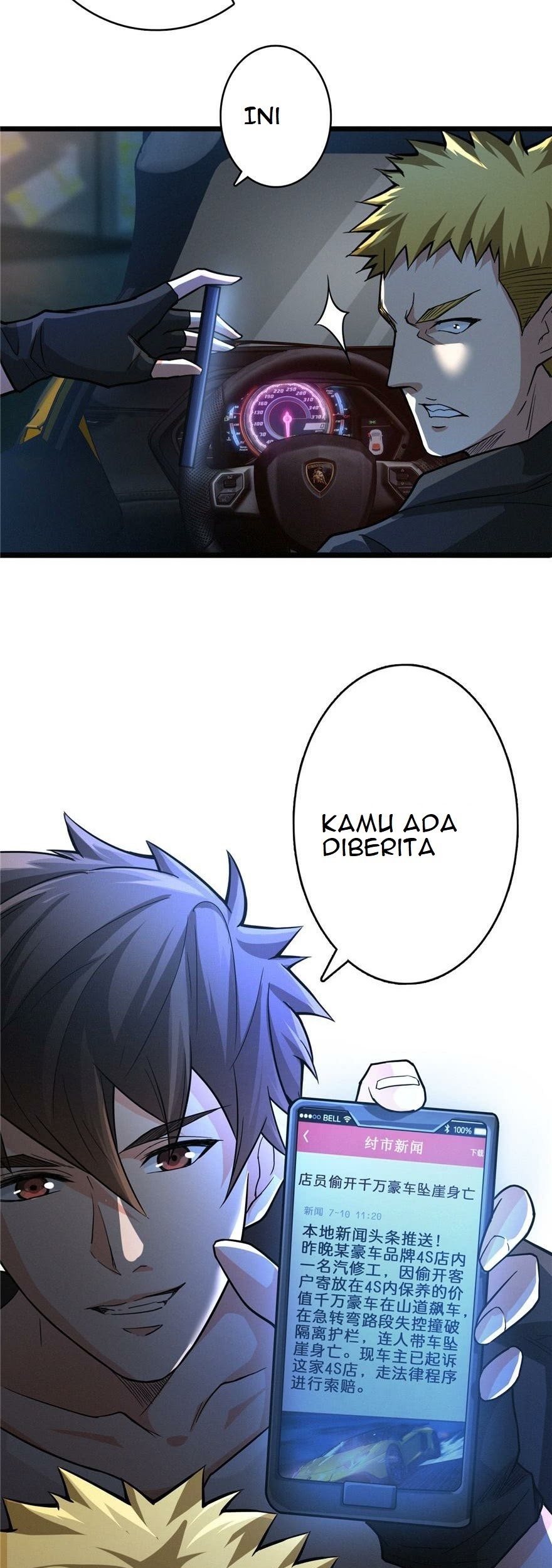 There’s A Demons Here chapter 03 halaman 28