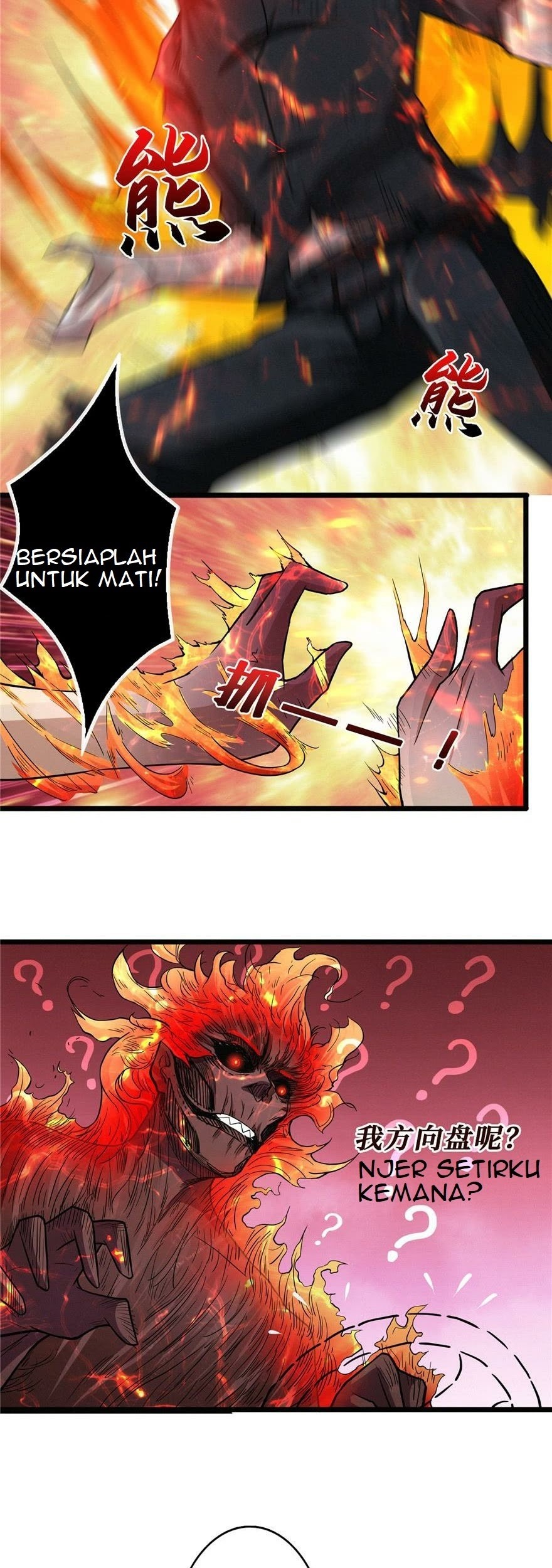 There’s A Demons Here chapter 03 halaman 32