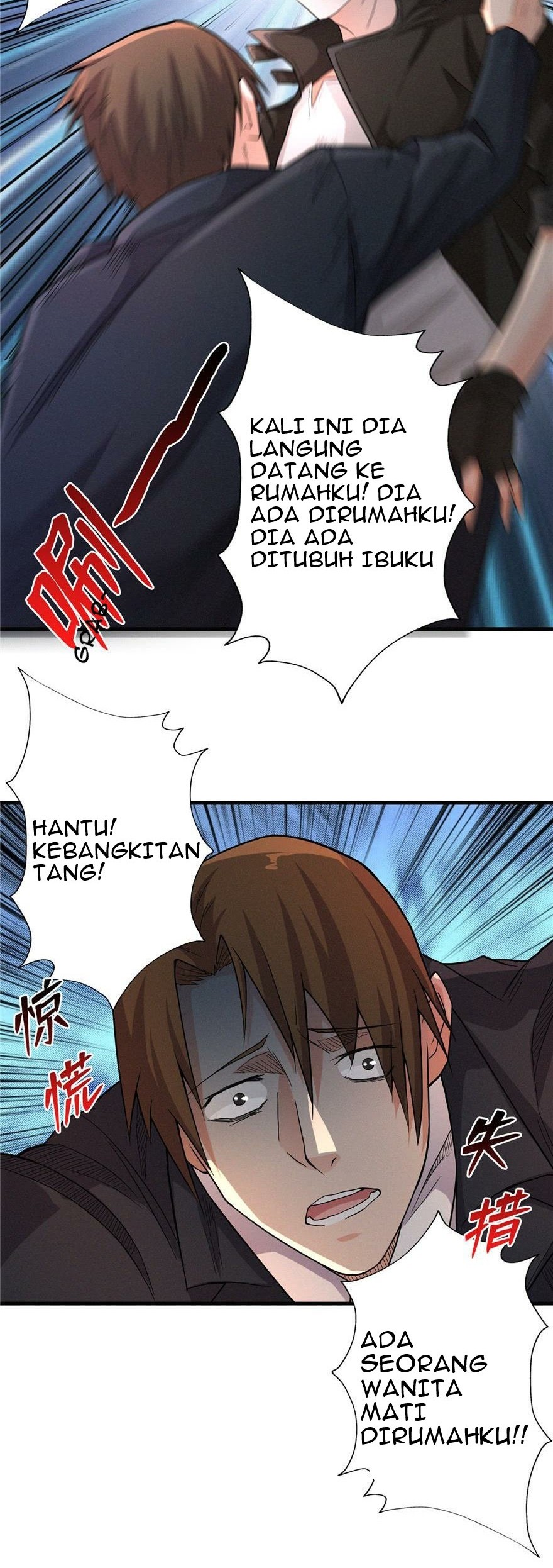 There’s A Demons Here Bab 05 halaman 21