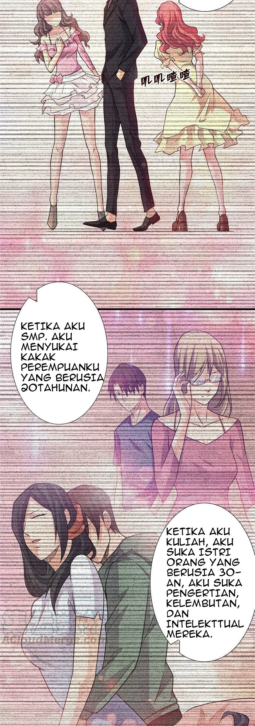 There’s A Demons Here chapter 06 halaman 12