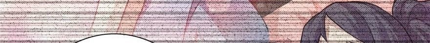 There’s A Demons Here chapter 06 halaman 13