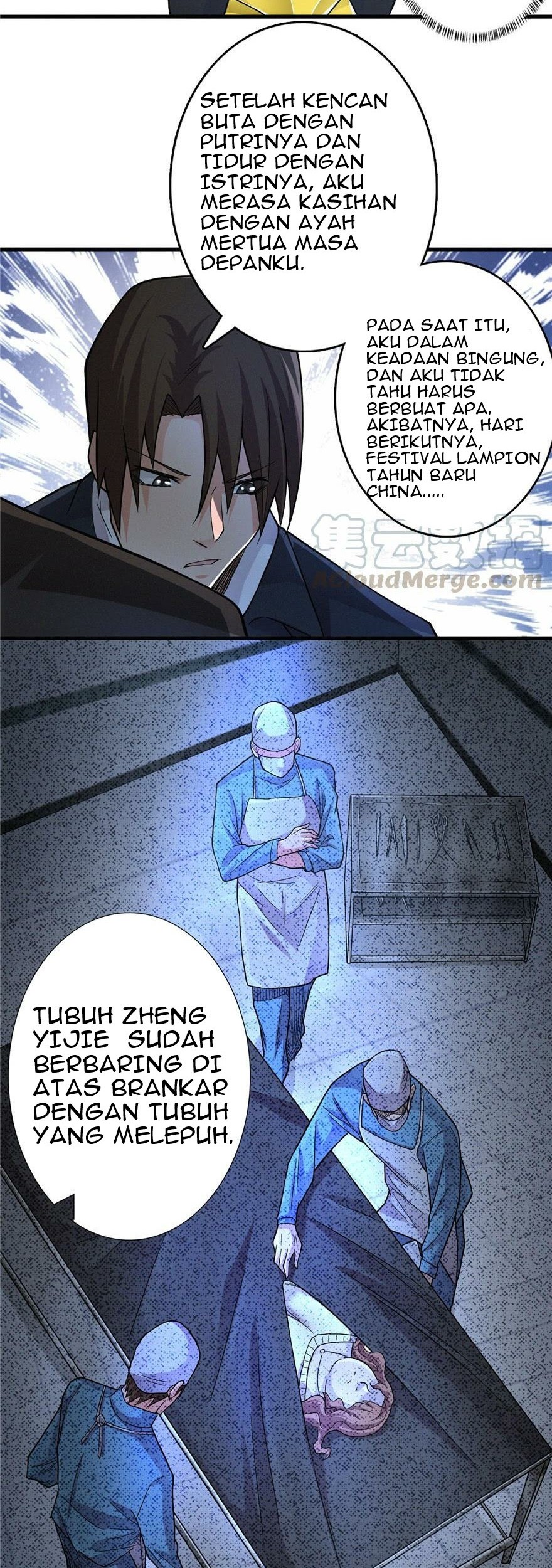 There’s A Demons Here chapter 06 halaman 17
