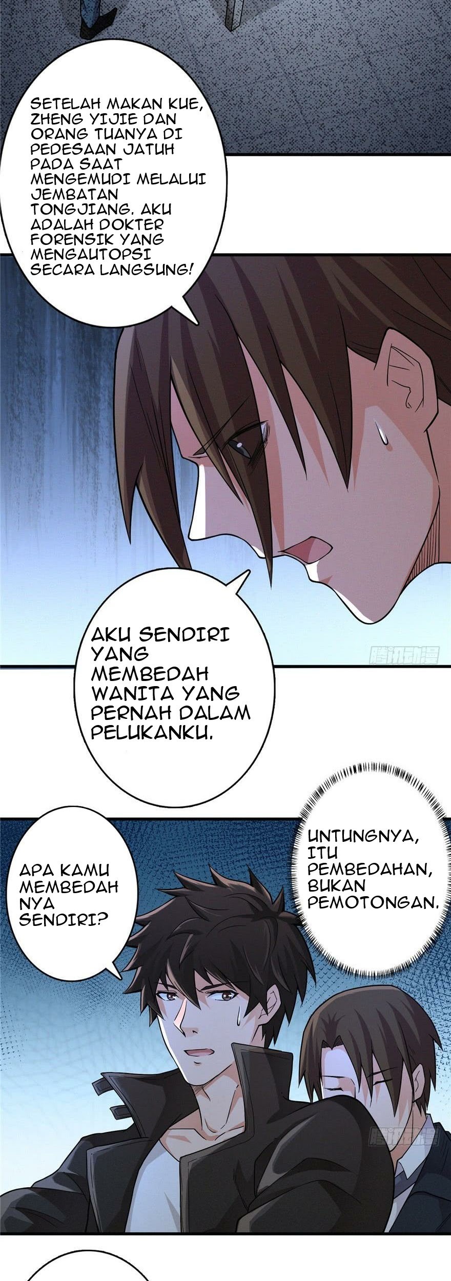 There’s A Demons Here chapter 06 halaman 19