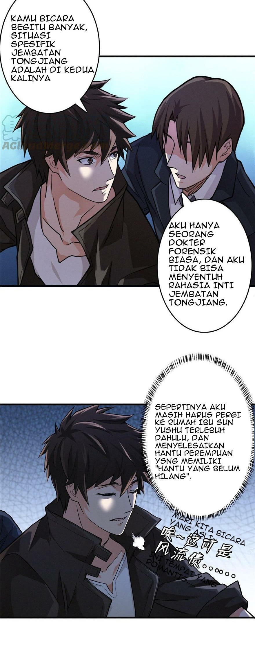 There’s A Demons Here chapter 06 halaman 20