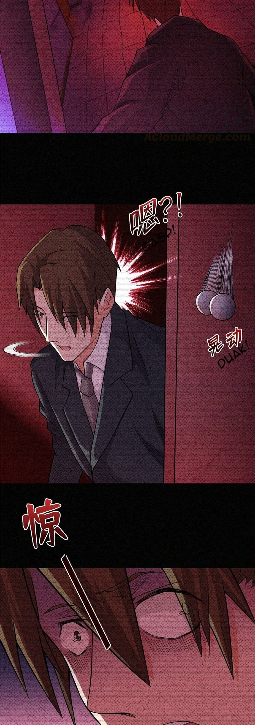 There’s A Demons Here chapter 07 halaman 6