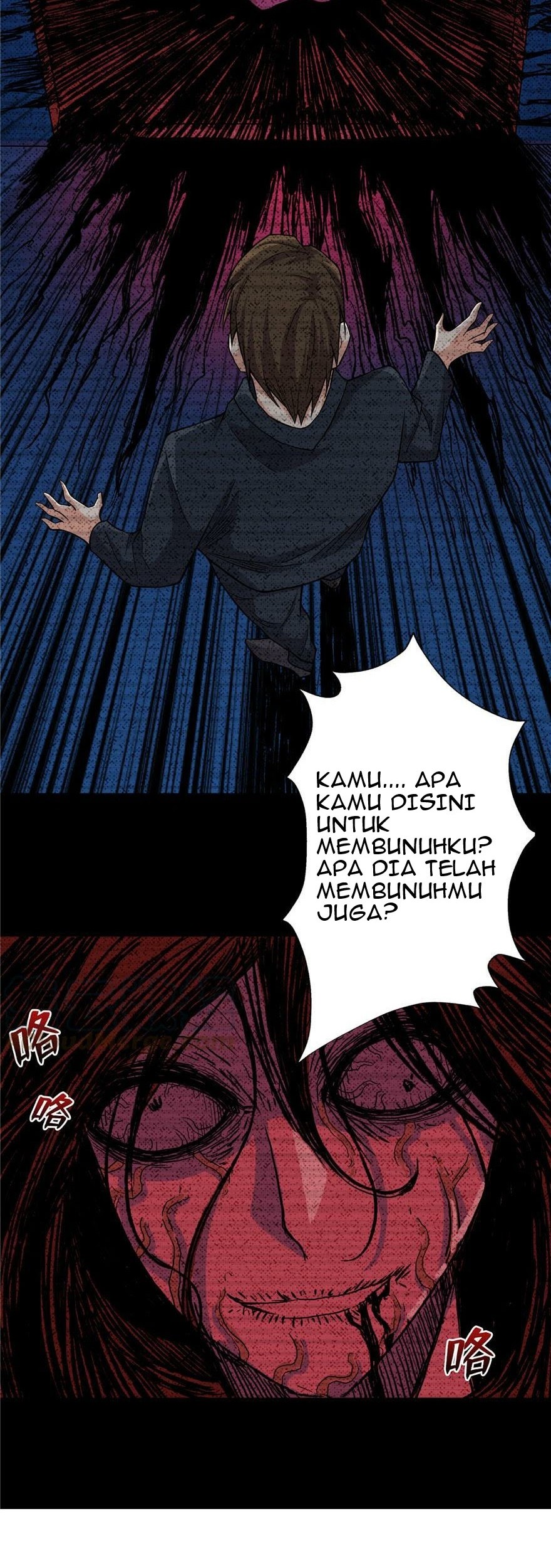 There’s A Demons Here chapter 07 halaman 13