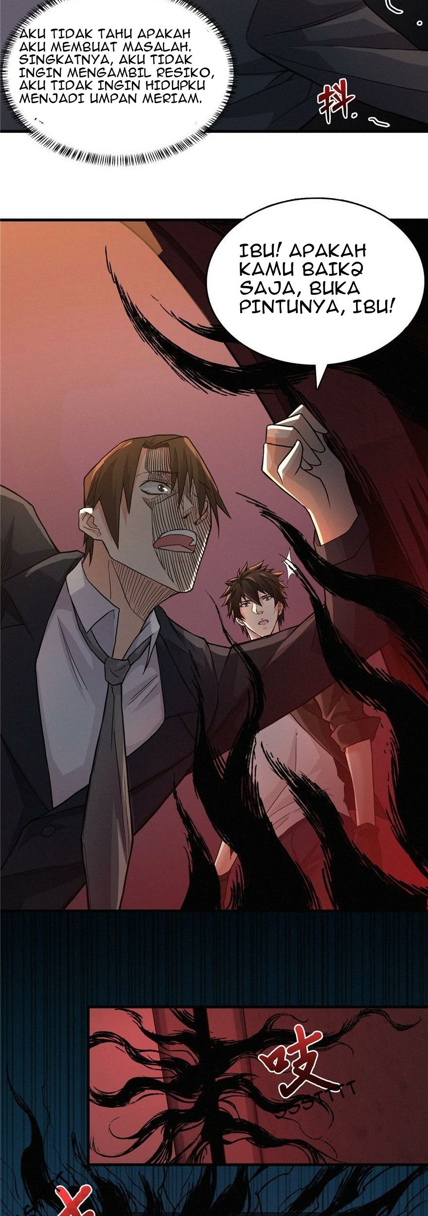 There’s A Demons Here chapter 07 halaman 19