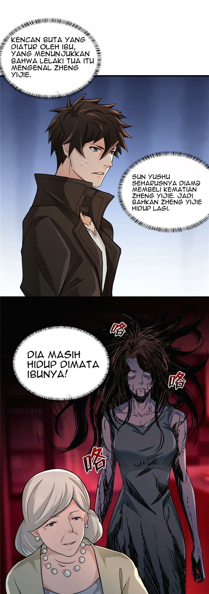 There’s A Demons Here chapter 07 halaman 27