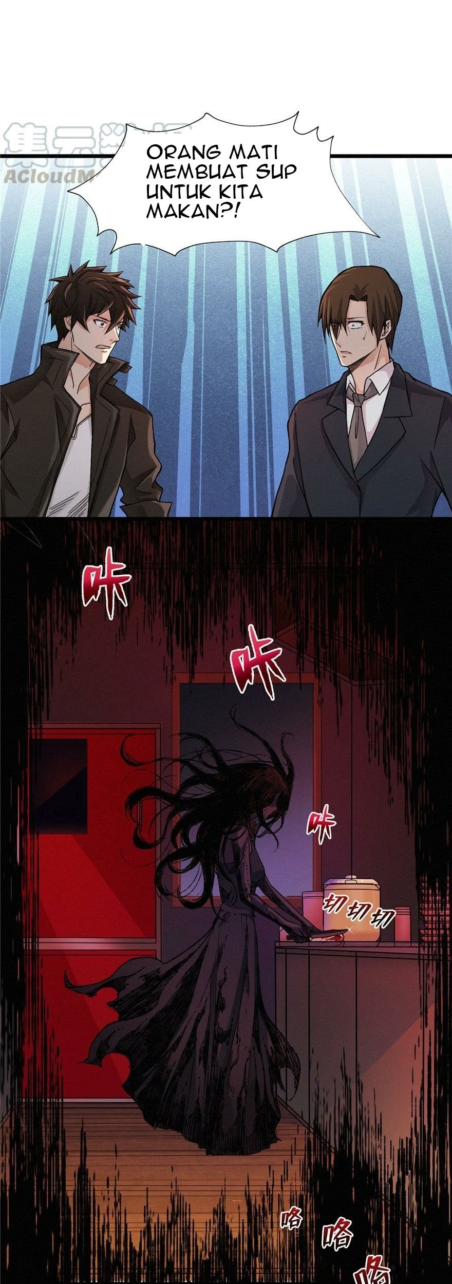 There’s A Demons Here chapter 07 halaman 32