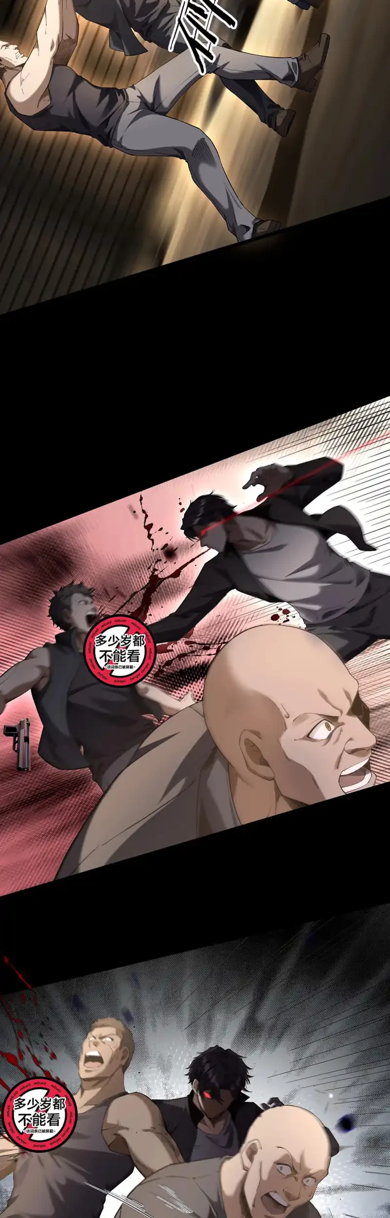 This Assassin is a Son-in-Law chapter 3 halaman 44