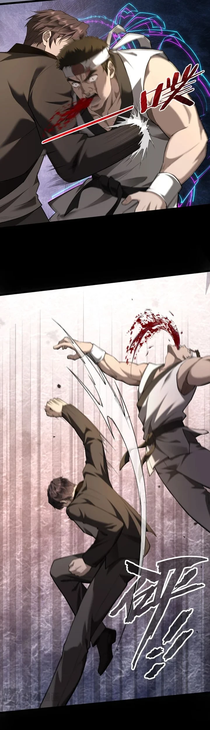 This Assassin is a Son-in-Law Bab 7 halaman 5