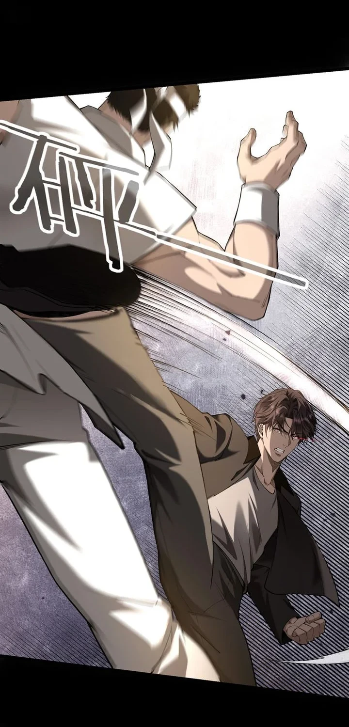 This Assassin is a Son-in-Law Bab 7 halaman 6