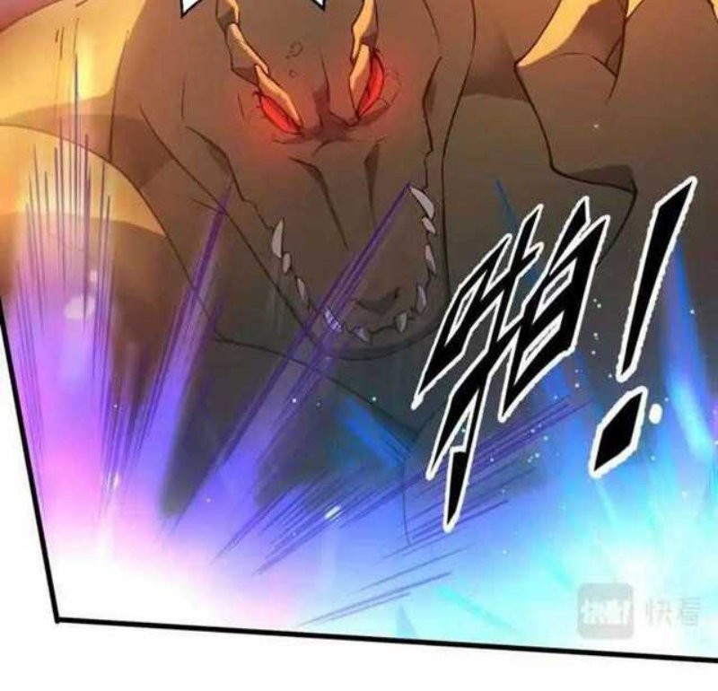 This Big Shot Is A Bit Negligent chapter 08 halaman 14