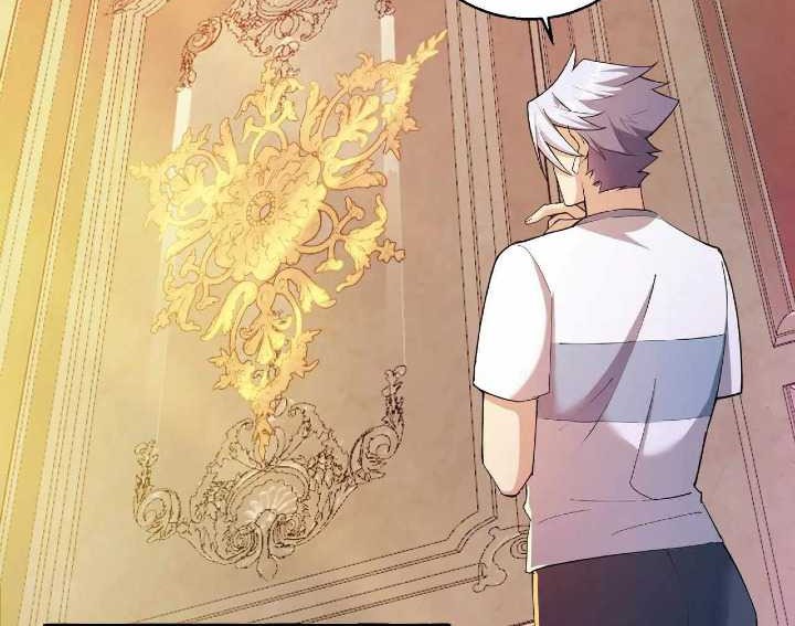 This Big Shot Is A Bit Negligent chapter 18 halaman 24