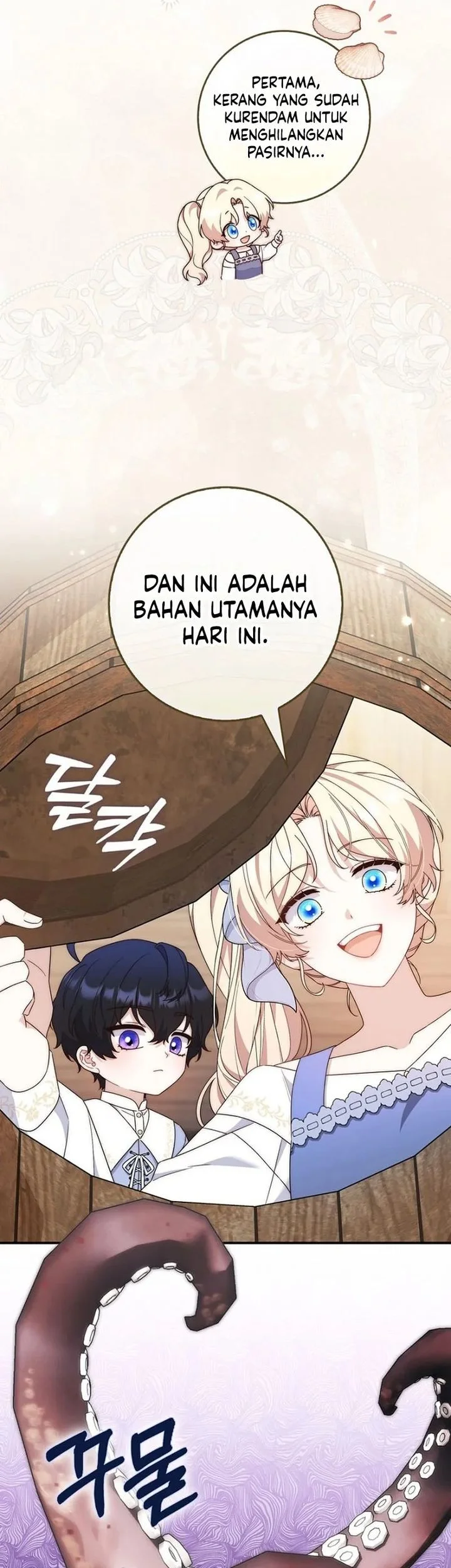 This Emperor Runs a Marriage Scam Bab 11 halaman 5