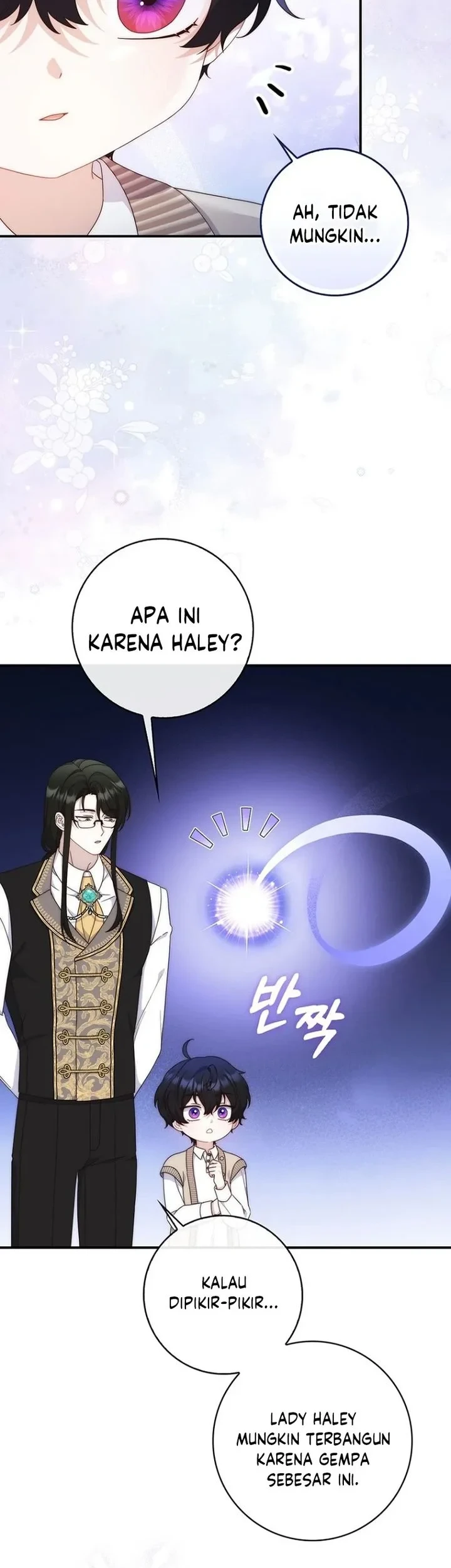 This Emperor Runs a Marriage Scam chapter 13 halaman 21