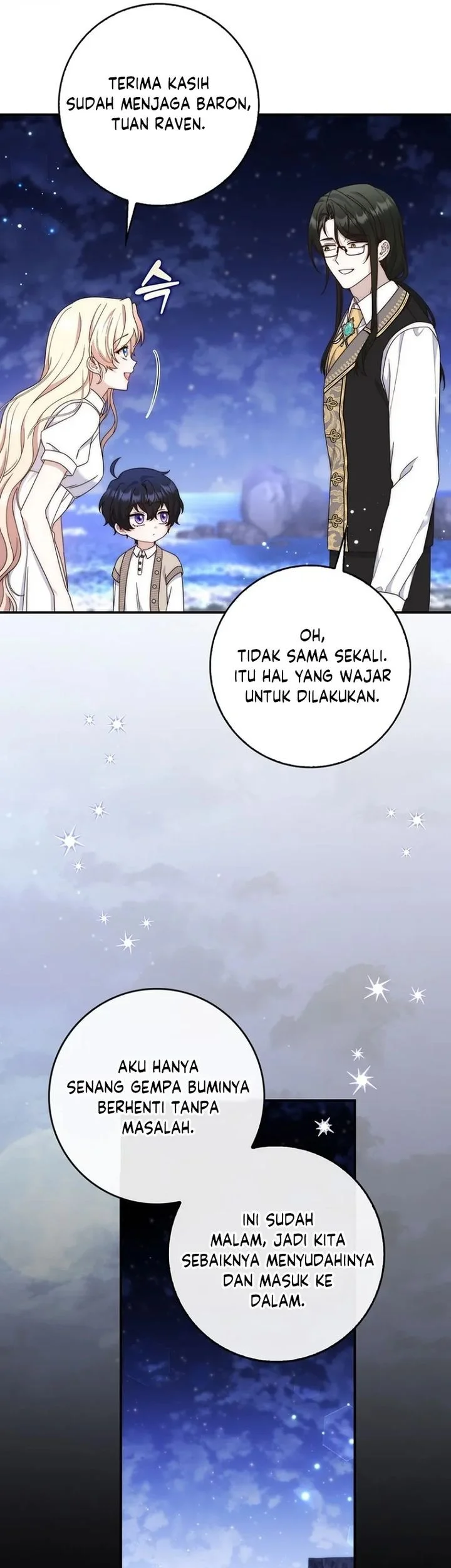 This Emperor Runs a Marriage Scam chapter 13 halaman 40