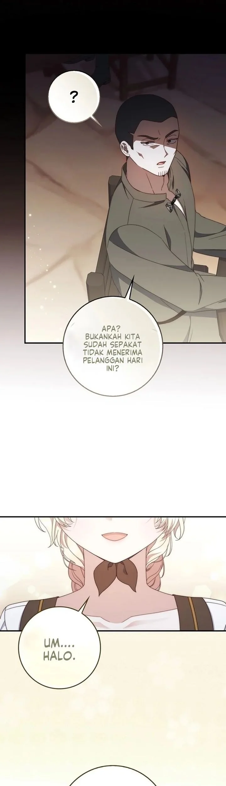 This Emperor Runs a Marriage Scam chapter 16 halaman 14