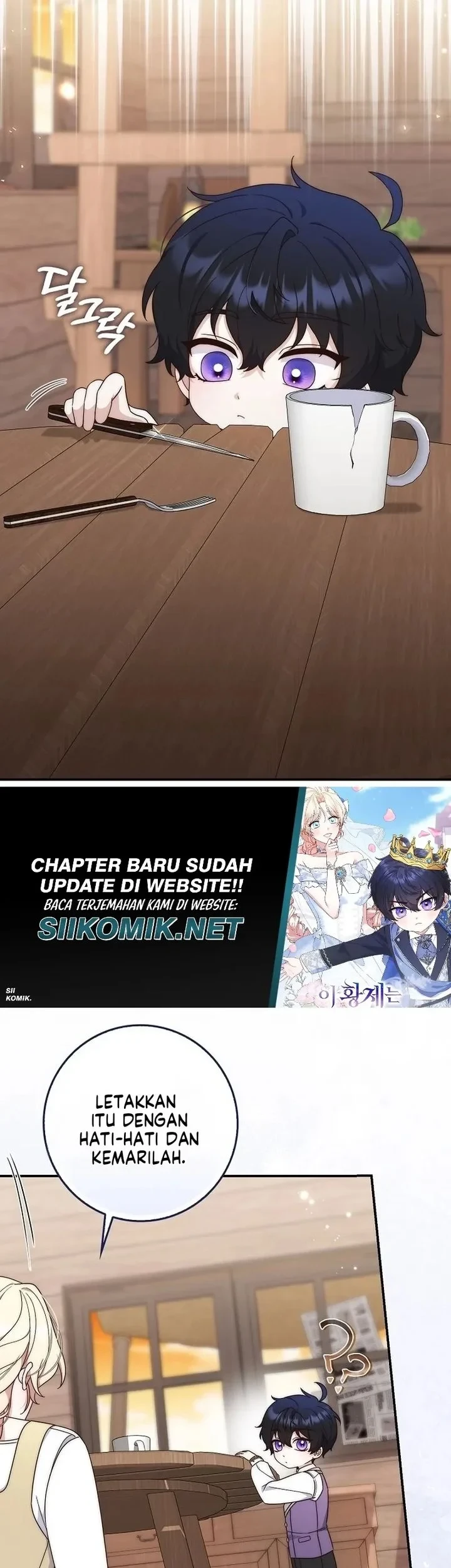 This Emperor Runs a Marriage Scam chapter 2 halaman 57