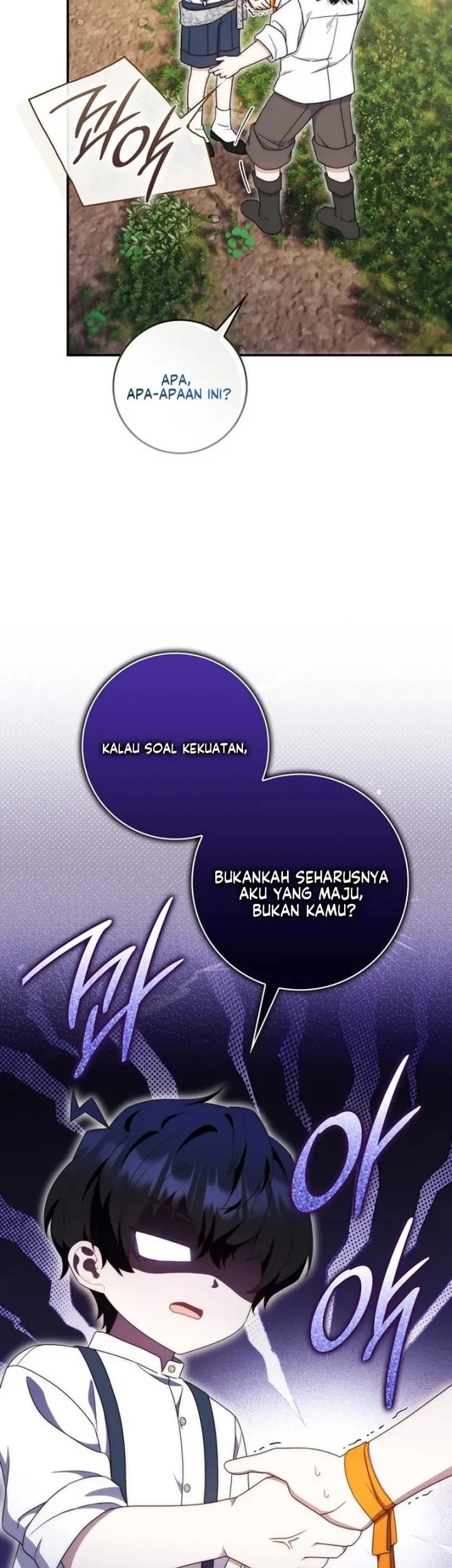 This Emperor Runs a Marriage Scam chapter 21 halaman 25