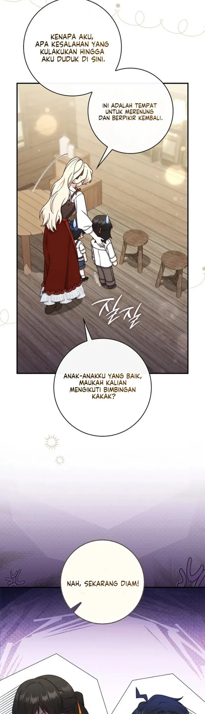 This Emperor Runs a Marriage Scam chapter 21 halaman 38