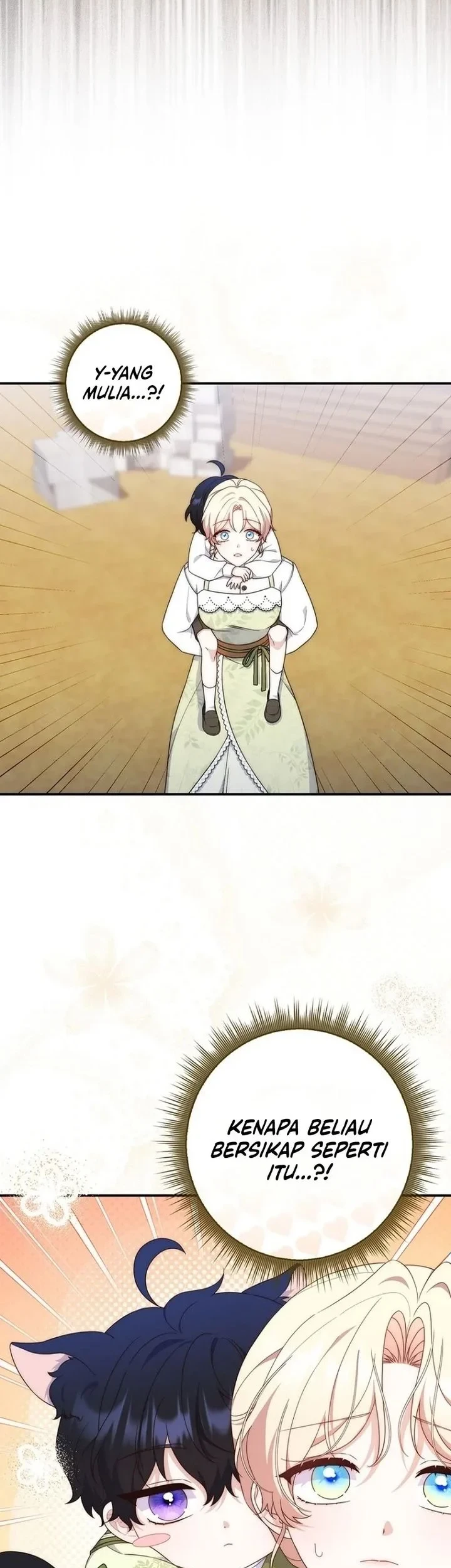 This Emperor Runs a Marriage Scam chapter 6 halaman 44