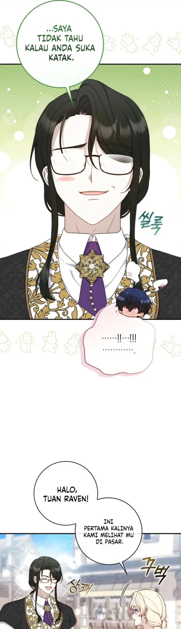 This Emperor Runs a Marriage Scam Bab 8 halaman 52
