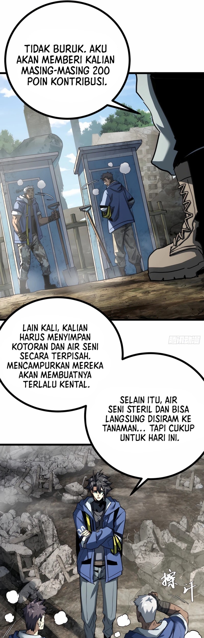 This Game Is Too Realistic Bab 12 halaman 2