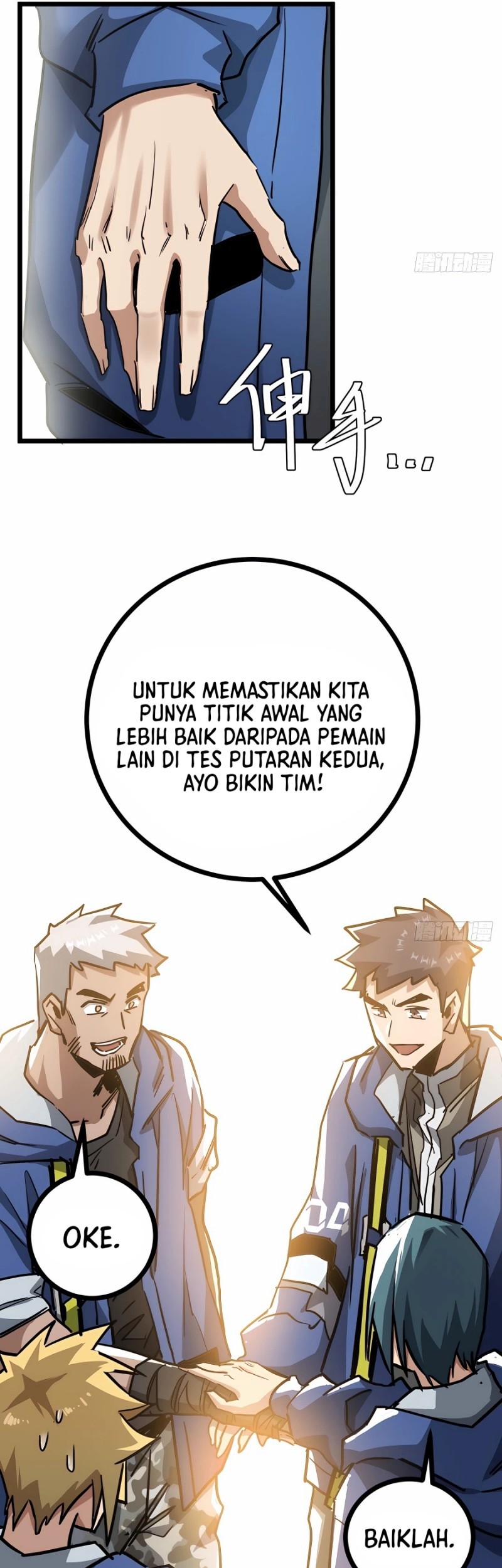 This Game Is Too Realistic Bab 13 halaman 3
